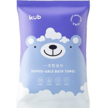 可优比  儿童一次性浴巾  真空独立包装2包  100*70cm10.16元（合5.08元/件）+0.74元淘金币