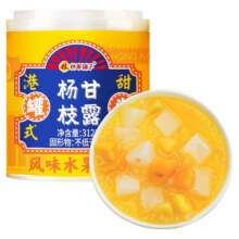 林家铺子 港式甜品 杨枝甘露  312*3罐12.9元（需领券）