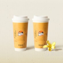 茶话弄 【大杯桂花引】双杯套餐兑换券20.9元（需领券）