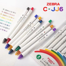 书写顺滑！ZEBRA 斑马牌  JJ6 彩虹按动中性笔   5支装￥15.90