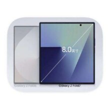 新品首销：三星 Galaxy Z Fold7 星夜银 免费升杯 12GB+512GB13999元