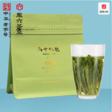 中华老字号 ，徽六 2025新茶雨前一级太平猴魁 25g7.79元包邮