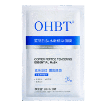 OHBT 蓝铜胜肽面膜 10片19.9元(需换购)