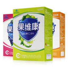 果维康 维生素C含片 30片*1瓶4.8元