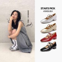 需首单礼金、超V会员：BELLE 百丽 周雨彤明星同款 珍妮凉鞋224元包邮