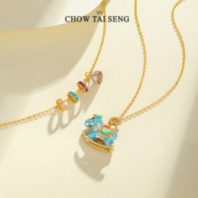20点开始！Chow Tai Seng 周大生 彩色摇摇木马S925银珍珠锁骨项链￥129.00 比上一次爆料降低 ￥19.9