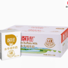 百菲酪 3.8g乳蛋白 水牛奶纯 200ml*20盒￥56.90 2.6折 比上一次爆料降低 ￥22.9