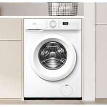 国家补贴：美的 全自动家用滚筒洗衣机 MG80V01JPY 8公斤788.03元