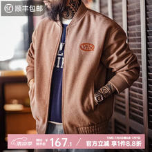 马登 工装 美式复古重磅毛呢棒球服券后81.9元