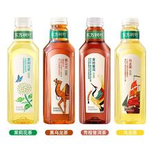 农夫山泉 NONGFU SPRING 东方树叶黑乌龙900ml*12瓶整箱58.9元
