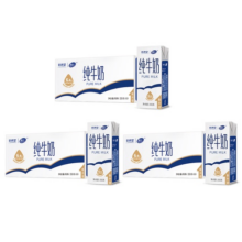 【72盒 详情页领券】新希望雪兰全脂牛奶200g×24盒*3箱（6月产）109元 (券后省51)