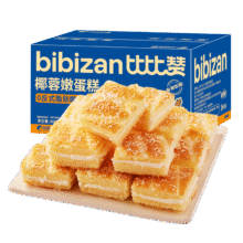 比比赞 椰蓉嫩蛋糕 300g3.8元
