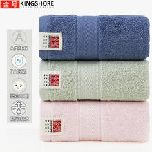 金号 纯棉毛巾 吸水手巾 70*34cm 100g*312.06元