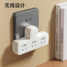 良工 新国标 家用小夜灯插排 3插位15孔券后1.89元
