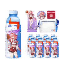 脉动 饮料 600ml8瓶44.9元