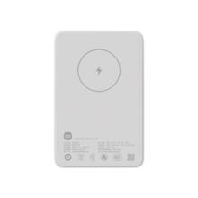 3C认证充电宝、国家补贴：小米 Xiaomi 无线磁吸充电宝 5000mAh 7.5W109.65元