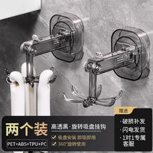 优勤 吸盘旋转挂钩厨房免打孔锅具锅铲勺子挂架家用壁挂收纳置物架34.9元
