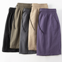 25年夏新品 ！gxg.jeans 男士休闲宽松直筒短裤 5色￥49.00