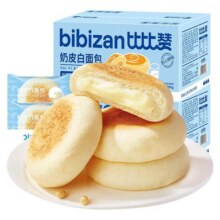 比比赞奶皮白面包速食营养早餐夹心糕点解馋充饥零食休闲小吃食品5.7元