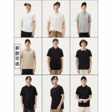清仓低价，GXG 男士短袖polo衫合集 19款￥64.00 1.5折