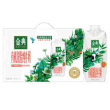 PLUS会员：金典 有机脱脂 梦幻盖 纯牛奶 3.8g蛋白质 10盒 250ml45元