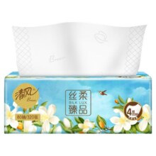 清风 花萃抽纸4层80抽8包家用10.9元