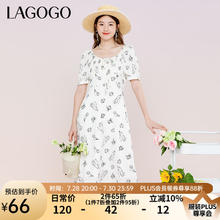 拉谷谷 lagogo拉谷谷清新方领甜美气质收腰碎花裙夏季新款淑女风连衣裙女 混色68元