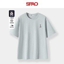 SPAO 纯棉短袖T恤 灰/象牙熊24.5元（需买2件，需用券）
