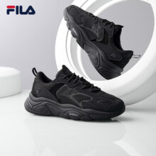 PLUS会员：FILA 斐乐 火星鞋2代MARS II运动鞋348.26元/件包邮（需拍2件+凑单，共696.53元）