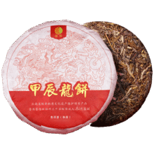 首购：普粹 8年陈古树普洱茶 熟茶100g13.98元包邮（需试用）
