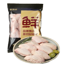 鲜京采 鸡翅中 2斤33.9元