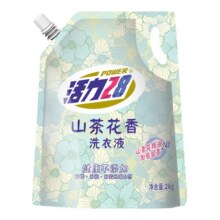 88会员：活力28 山茶花洗衣液 2kg*1袋5.41元+淘金币1.49元