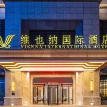 美团酒店【周启悠享268元含双早通兑】锦江爆款团购-多店单晚含双早（IU酒店,希岸,锦江都城等多品牌）原价340现价仅需243元晚，2晚486元，可分开核销，过期退随时退