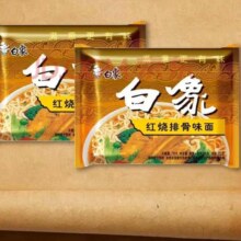 白象 红烧排骨味方便面78g*10袋12.9元
