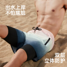 泳裤男款游泳装备全套泳裤泳帽泳镜三件套成人男士速干运动防尴尬29.3元（需领券）