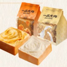 榴芒一刻 纯奶手撕包吐司软面包营养早餐味吐司休闲小零食 牛奶味*2袋 咸蛋黄肉松味*2袋11.9元