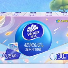 维达 手帕纸30包6.68元（需领券）