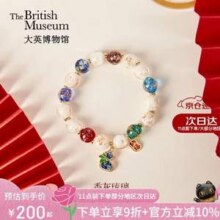 The British Museum 大英博物馆 东方梦境香灰琉璃景泰蓝葫芦古法手链新低134.15元包邮