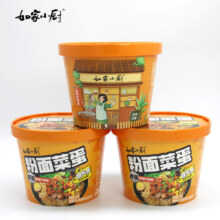 再降价：如家小厨 方便面 180g*6桶8.24元（需凑单）