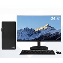宏碁 暗影骑士·崭 办公台式机（i7-14650HX、16G、1T SSD）24.5英寸3309.2元