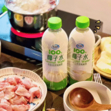 100%纯椰子水！优之生活 100%纯椰子水 1L*2瓶￥19.90 2.3折