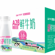 亲和营养好吸收！Terun 天润 A2β-酪蛋白冷藏低温巴氏鲜奶 210g*6瓶￥19.40