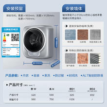 海尔 Haier EGM30717PLUS1U1 变频滚筒迷你洗衣机 3kg1114.72元