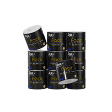 洁柔 卷纸Face黑面子卷筒纸4层加厚140g10卷厕纸卫生纸15.5元