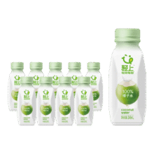 轻上元气 100%椰子水245ml*10瓶32.9元（需领券）