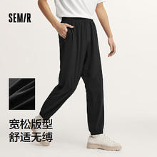 森马 清仓福袋 34款可选 速干34.5元（需买2件，需用券）