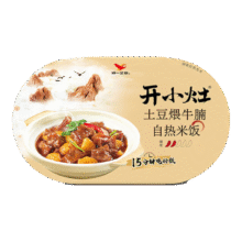 统一 自热米饭 方便食品 土豆煨牛腩口味 1盒69.95元（合13.99元/件）