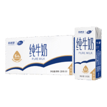 雪兰 全脂纯牛奶200g*24盒*2件79.8元（合39.9元/件）