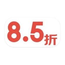 促销活动：京东超市 领取多档 自营超市通用券自营超市通用券