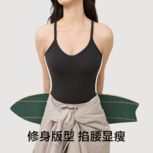 有棵树细带背心女美式辣妹吊带上衣短款内搭打底显瘦基础针织罗纹 神秘灰 S29.95元（需领券）